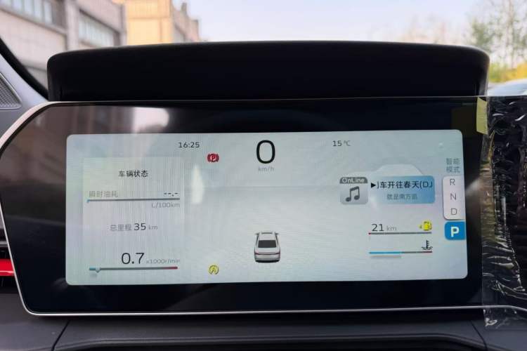 Used Geely Auto Binray 2024 Binrui COOL 1.5T DCT Longteng Edition