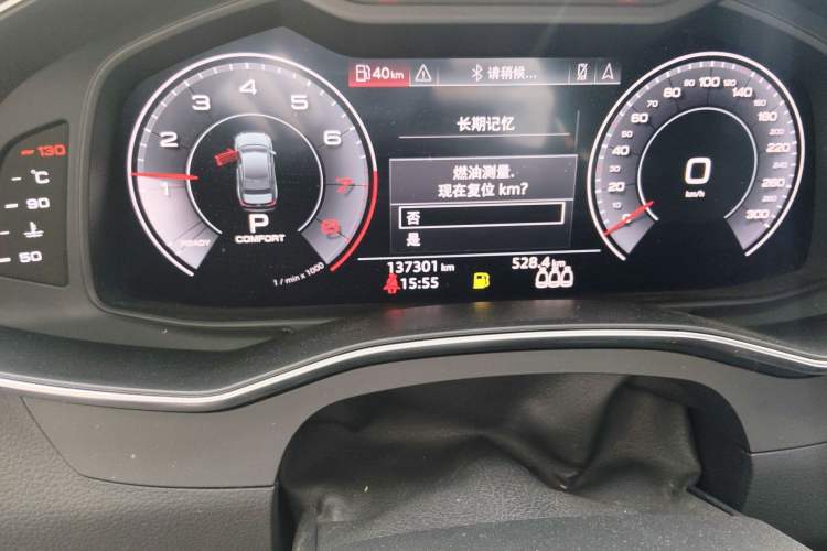 Used Audi A6L 2019 45 TFSI Prestige Dynamic Edition