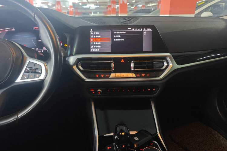 Used BMW 3 Series 2020 320Li M Sport Package
