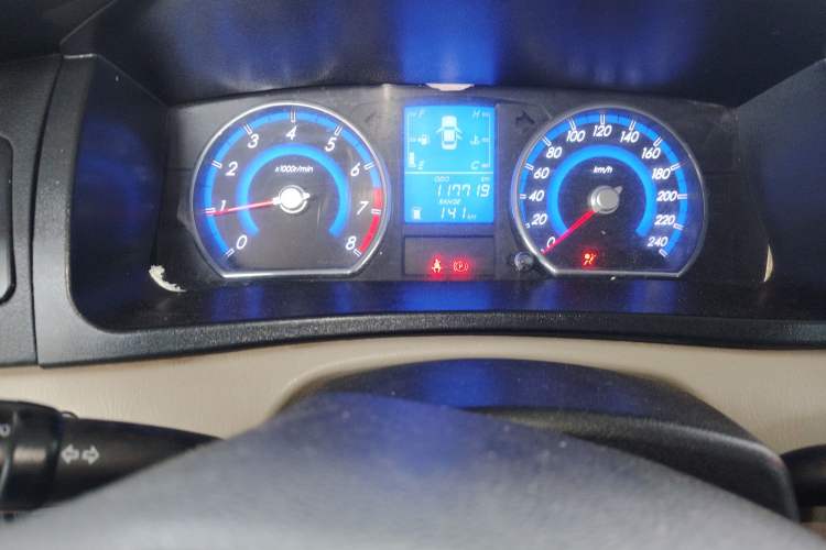 Used Geely Auto Ocean 2015 1.5L Manual Elite Model
