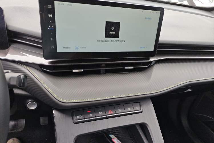 Used Haval H6S 2022 2.0T All-Wheel-Drive Trendy Sports Edition