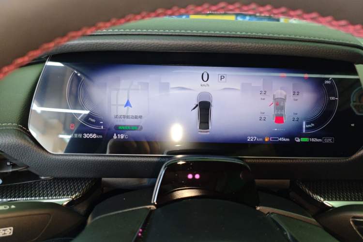 Used Mazda EZ-6 2025 Extended-Range 200 Zhizun Sport Edition