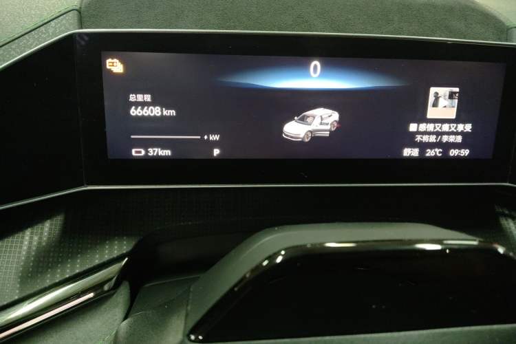 Used Zeekr 001 2023 WE Edition 86 kWh
