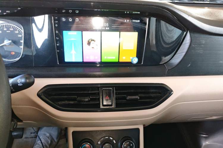 Used Kuayue Kuayue Xing V3 2023 1.5L Gasoline Comfort Edition 5-Seat Passenger Vehicle