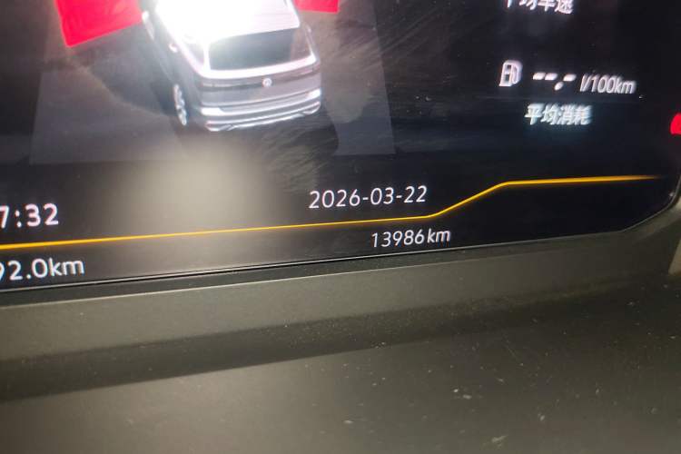 Used Volkswagen Tharu 2023 300TSI Two-Wheel-Drive Moon Luxury Edition Odometer Close Up