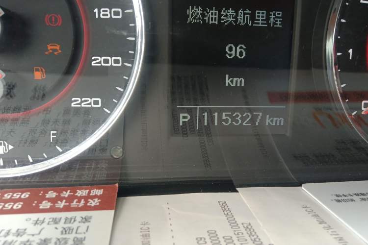 Used SAIC MAXUS G10 2019 PLUS 2.0T Automatic Elite Edition China VI Standard
