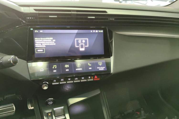 Used Peugeot 408X 2023 Boundary-Free Edition Audio And AC Panel