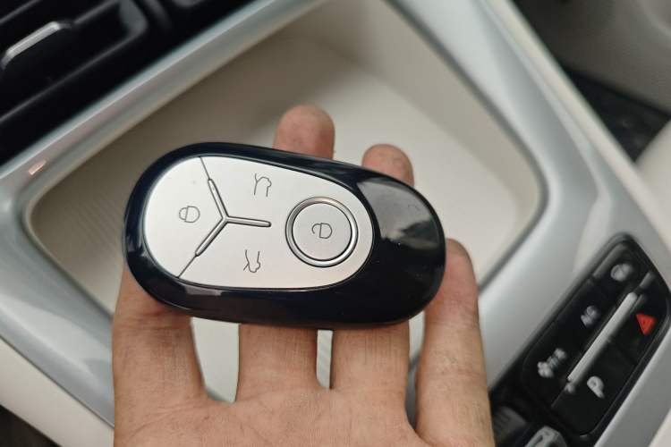 Used Geely Galaxy Geome 2025 310km Dream Edition Vehicle Key