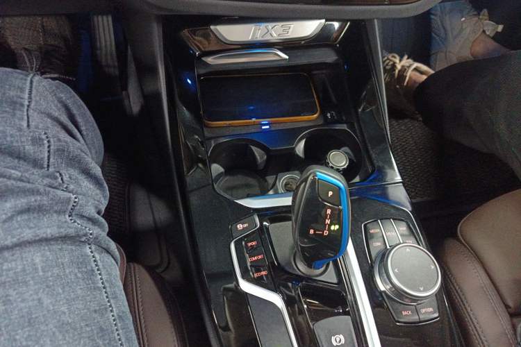 Used BMW iX3 2021 Updated Leading Edition
