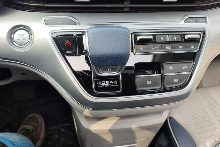 Used Roewe iMAX8 2022 400TGI Prestige Edition
