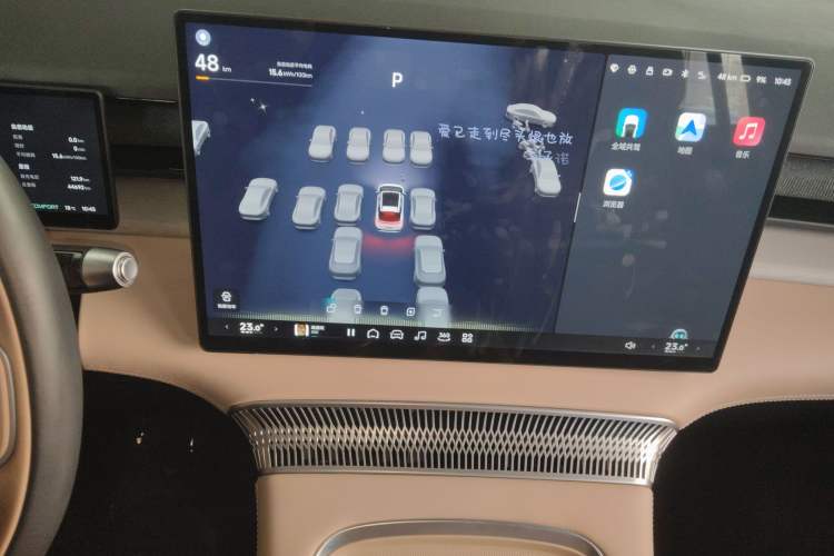 Used XPeng X9 2024 640 All-Wheel Drive High-Performance Max