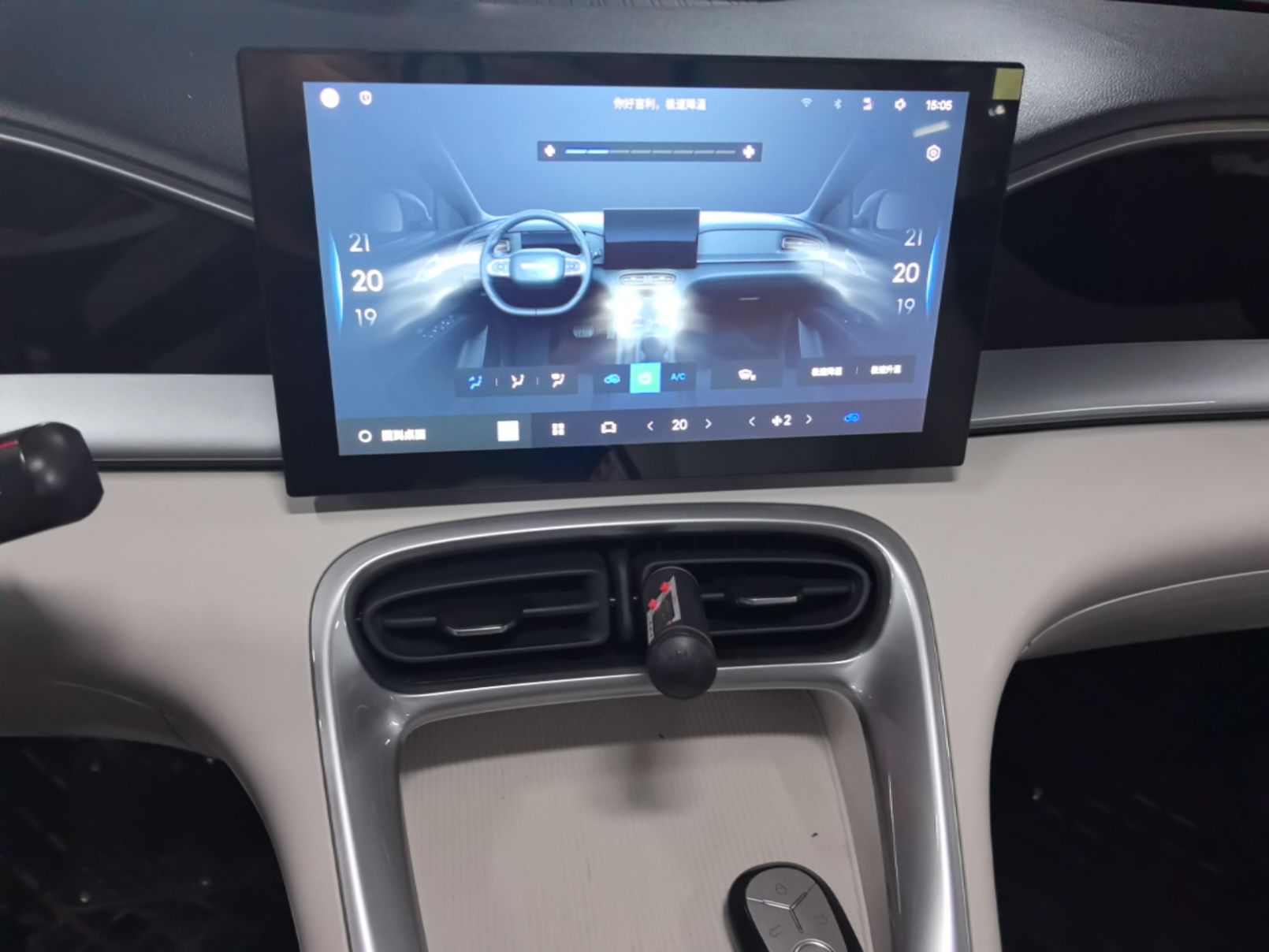 Geely Galaxy Geome 2026 Model 310km Youth Edition — снимка 15