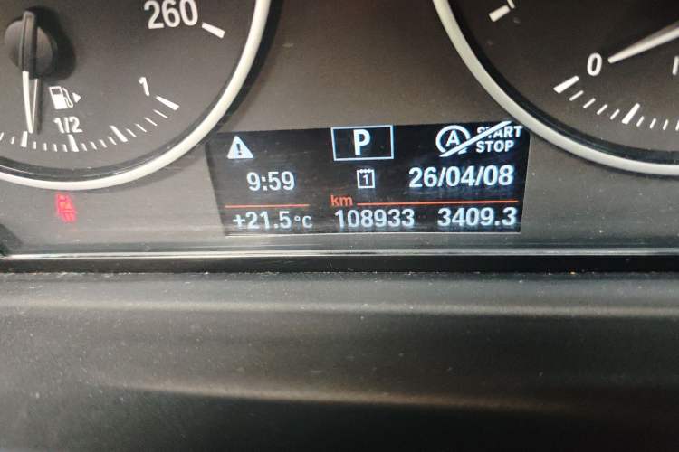 Used BMW X1 2018 sDrive18Li Fashion Model Odometer Close Up