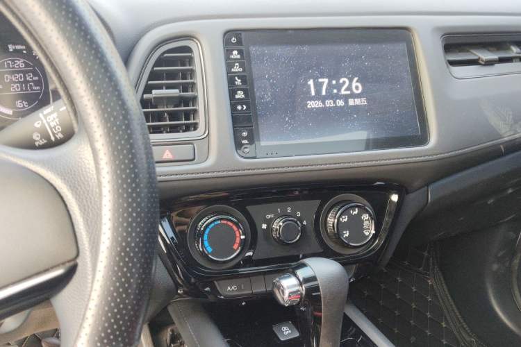 Used Honda Vezel 2020 1.5L CVT Pioneer Edition
