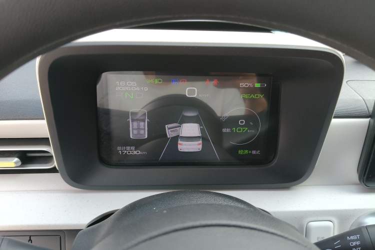 Used Wuling Hongguang MINIEV 2024 3rd Generation 215km Advanced Version