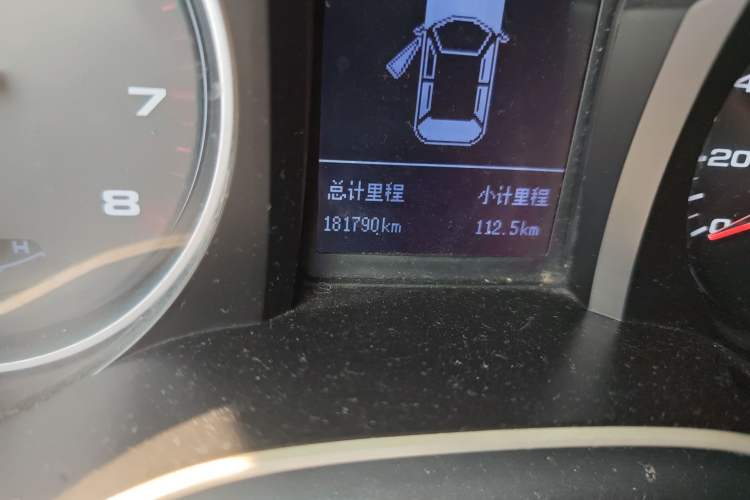 Used JAC Group Refine S3 2017 1.6L Manual Luxury Model
