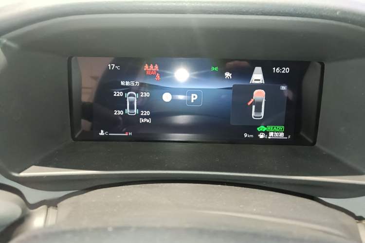 Used Toyota Corolla 2026 Model 1.8L Dual-Engine Elite Edition
