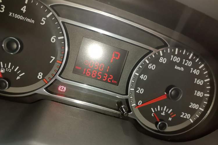 Used JAC Group J6 A30 2013 1.5L CVT Luxury Model China IV Standard
