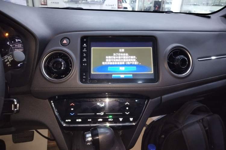 Used Honda XR-V 2021 220TURBO CVT Comfort Version