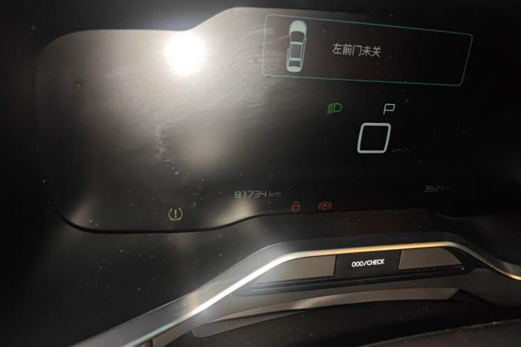 Used Citroen C6 2018 380THP Luxury Version