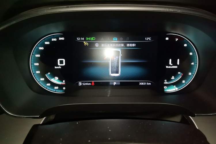 Used Roewe iMAX8 2021 400TGI Flagship Edition
