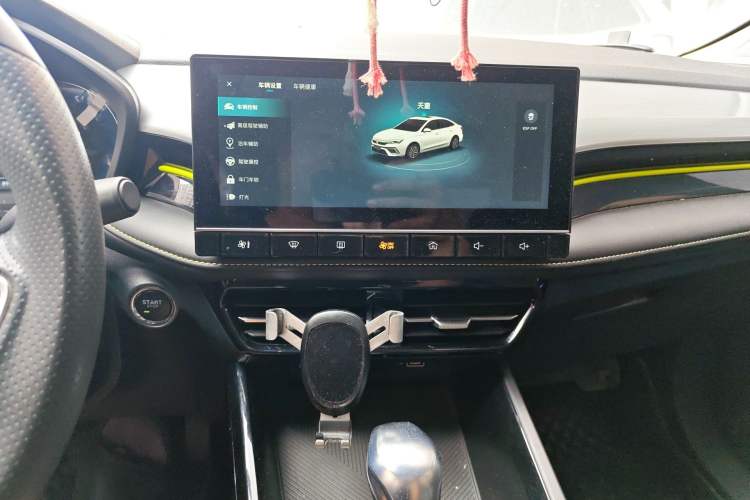 Used Roewe i5 2021 1.5L CVT Diamond Edition Audio And AC Panel