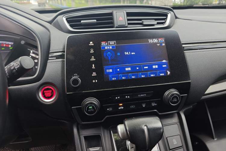 Used Honda Breeze 2020 240TURBO CVT Two-Wheel Drive Prestige Edition Audio And AC Panel