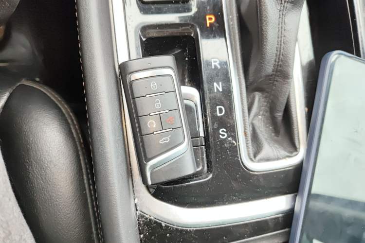 Used GAC Trumpchi GS7 2017 320T Two-Wheel-Drive Luxury Model Vehicle Key