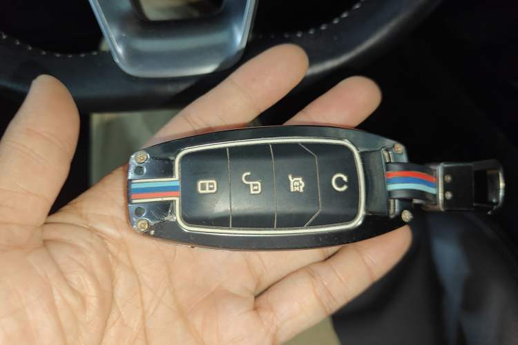 Used BYD Song Pro 2019 1.5T Automatic Elite Edition Vehicle Key