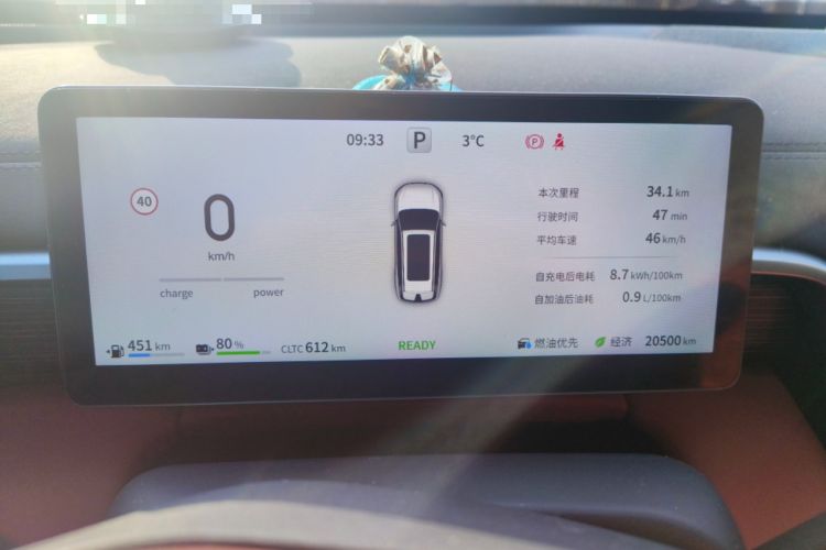 Used Dongfeng eπ eπ008 2024 210Max Range-Extended Version 6 Seats
