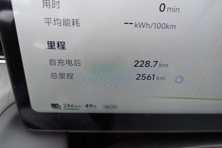 Used XPeng G6 2026 Model, 625 Max Flagship Edition