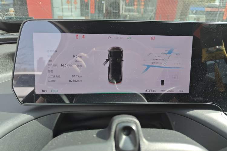 Used XPeng P7 2021 480E