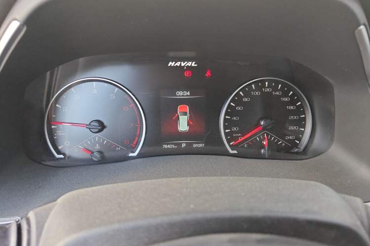 Used Haval H6 2021 National Trend Edition 1.5T Automatic Urban Version