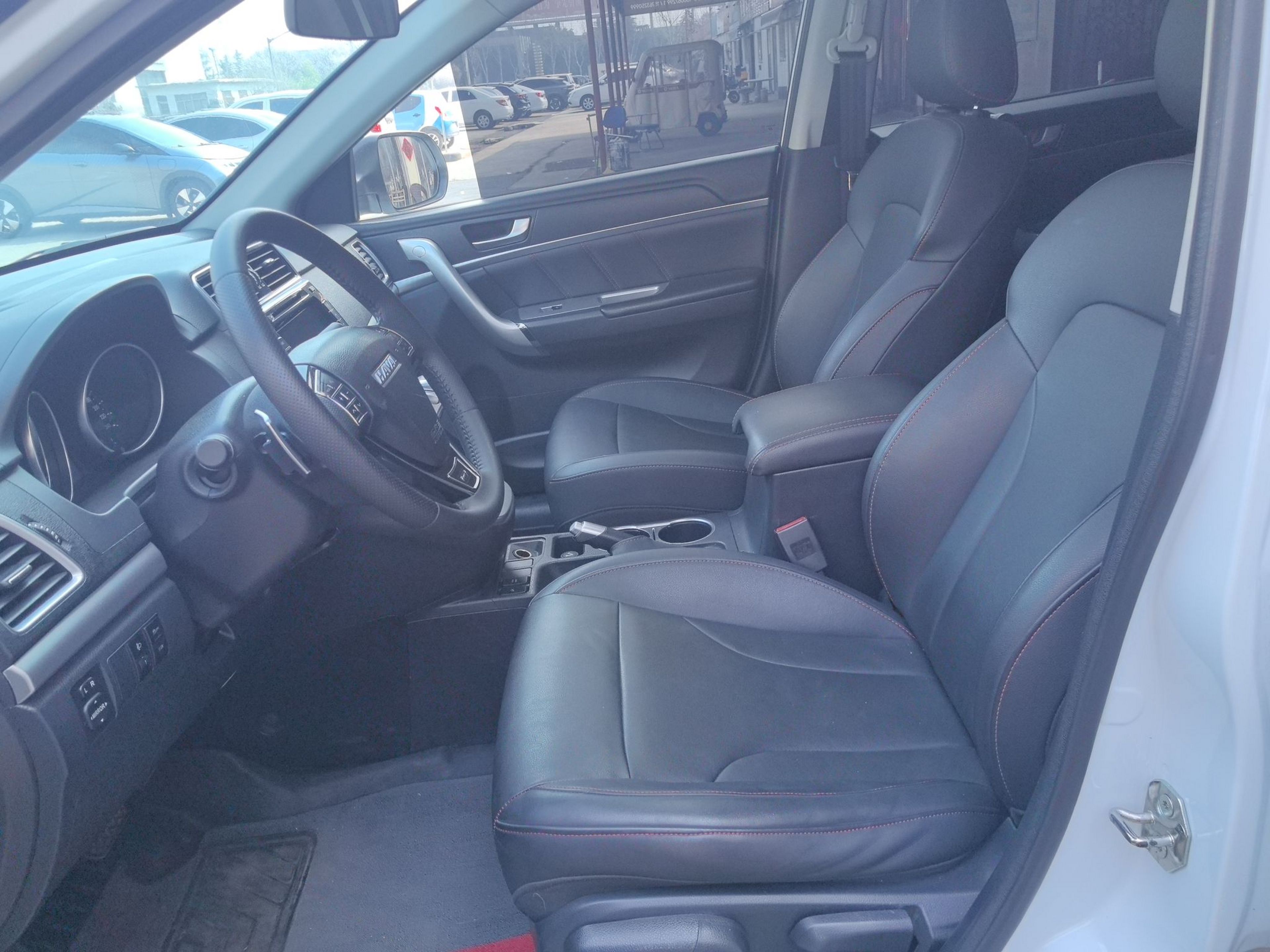 Front Interior