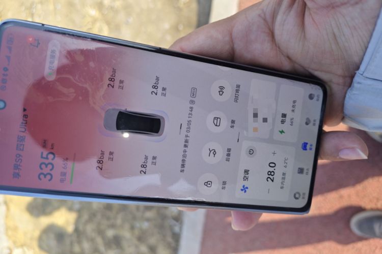 Used Hima Stelato S9 2024 All-Electric Ultra Four-Wheel-Drive Flagship Edition
