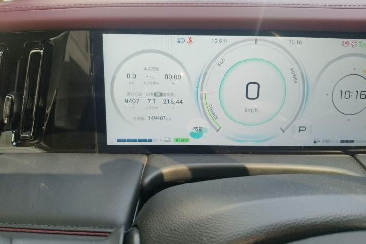 Used GAC Trumpchi M8 2023 Zongshi Series Dual-Motor YuZun Edition Odometer Close Up