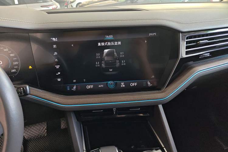 Used Volkswagen Touareg 2019 3.0 TSI RuiFeng Edition China VI Standard Audio And AC Panel