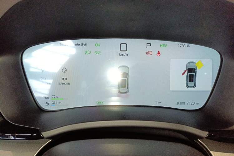 Used BYD Song PLUS New Energy 2025 DM-i Smart Drive 112KM Prestige Model Instrument Cluster