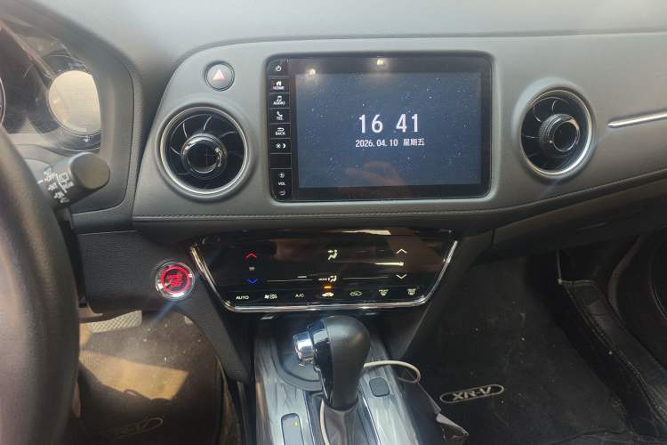 Used Honda XR-V 2020 220TURBO CVT Luxury Edition Audio And AC Panel