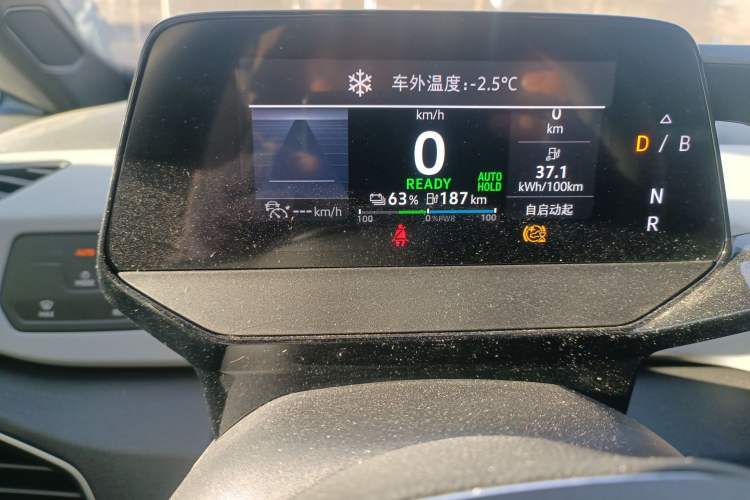 Used Volkswagen ID.3 2022 Active Pure Intelligent Enjoyment Edition