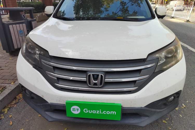 Used Honda CR-V 2013 2.0L 2WD Classic Edition