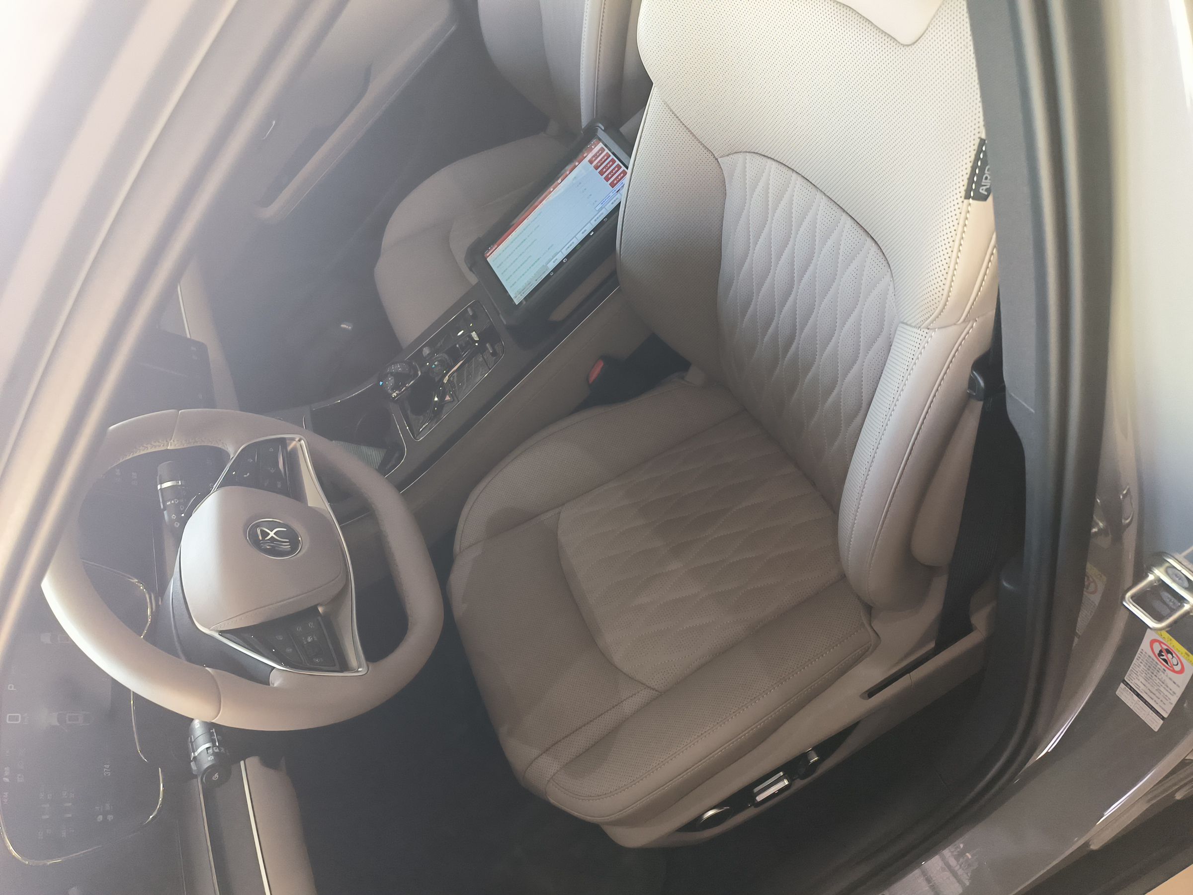 Переднее сиденье в автомобиле