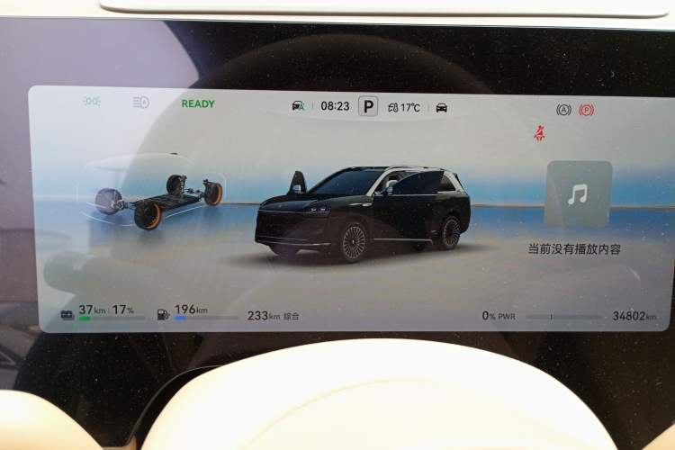 Used Hima AITO M9 2025 Extended-Range Ultra Version 52 kWh 6-Seater