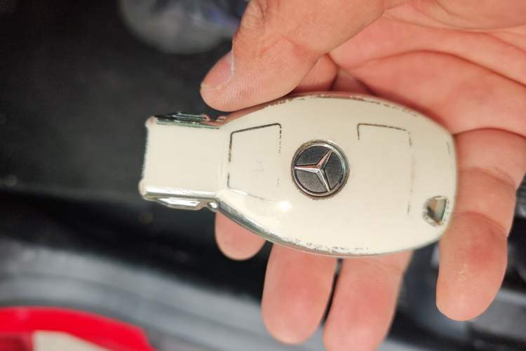 Used Mercedes-Benz B-Class 2015 B 200 Sport Edition Vehicle Key