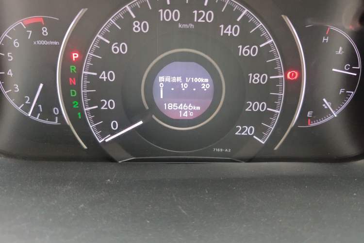 Used Honda CR-V 2012 2.4L four-wheel drive luxury version