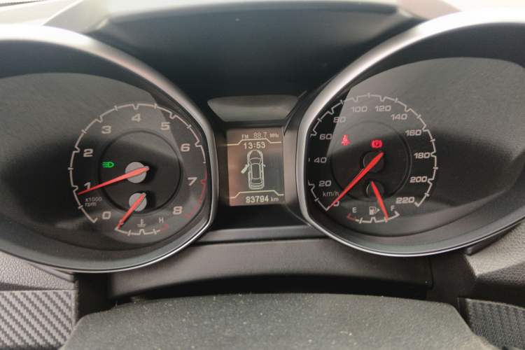 Used Chery Tiggo 5 2016 2.0L Manual Jia Yue Edition
