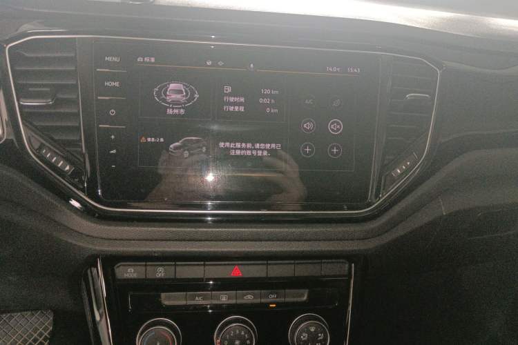 Used Volkswagen T-ROC 2021 280TSI DSG Two-Wheel Drive Comfort Connect Edition