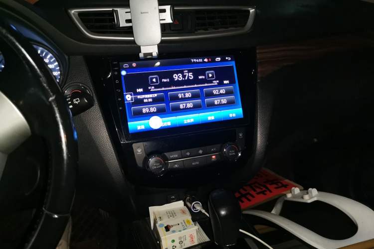 Used Nissan X-Trail 2014 2.0L CVT Comfort Edition 2WD Audio And AC Panel