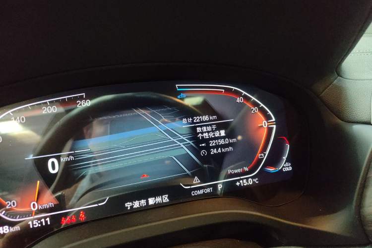 Used BMW X3 2023 xDrive30i Leading Model M Night Edition Package