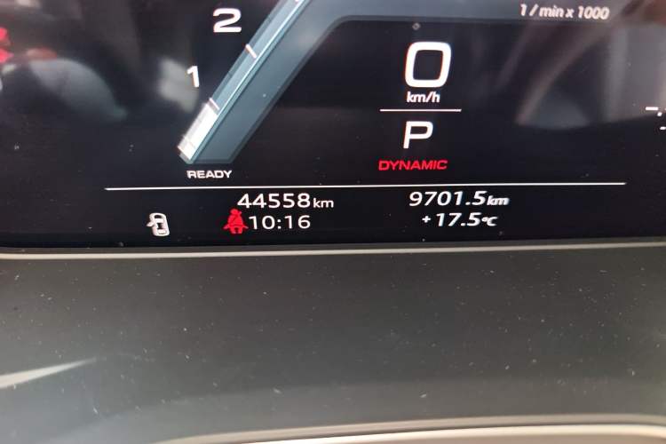 Used Audi Q5L 2023 45T Luxury Dynamic Model
